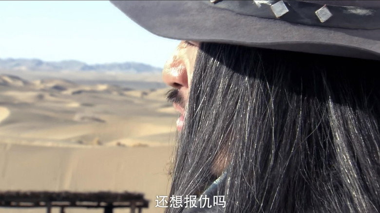 第 4 集 görseli