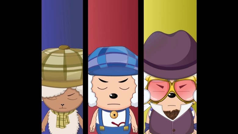 Still image for 喜羊羊与灰太狼之竞技大联盟 season 1 episode 24: Episode 24