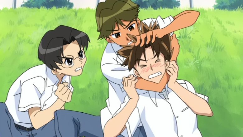 Still image for This Ugly Yet Beautiful World season 1 episode 5: School Days Still image for This Ugly Yet Beautiful World season 1 episode 5: School Days