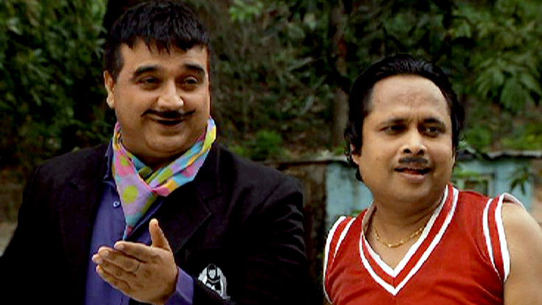 Still image for F.I.R. season 1 episode 1052: Chandramukhi The Saviour