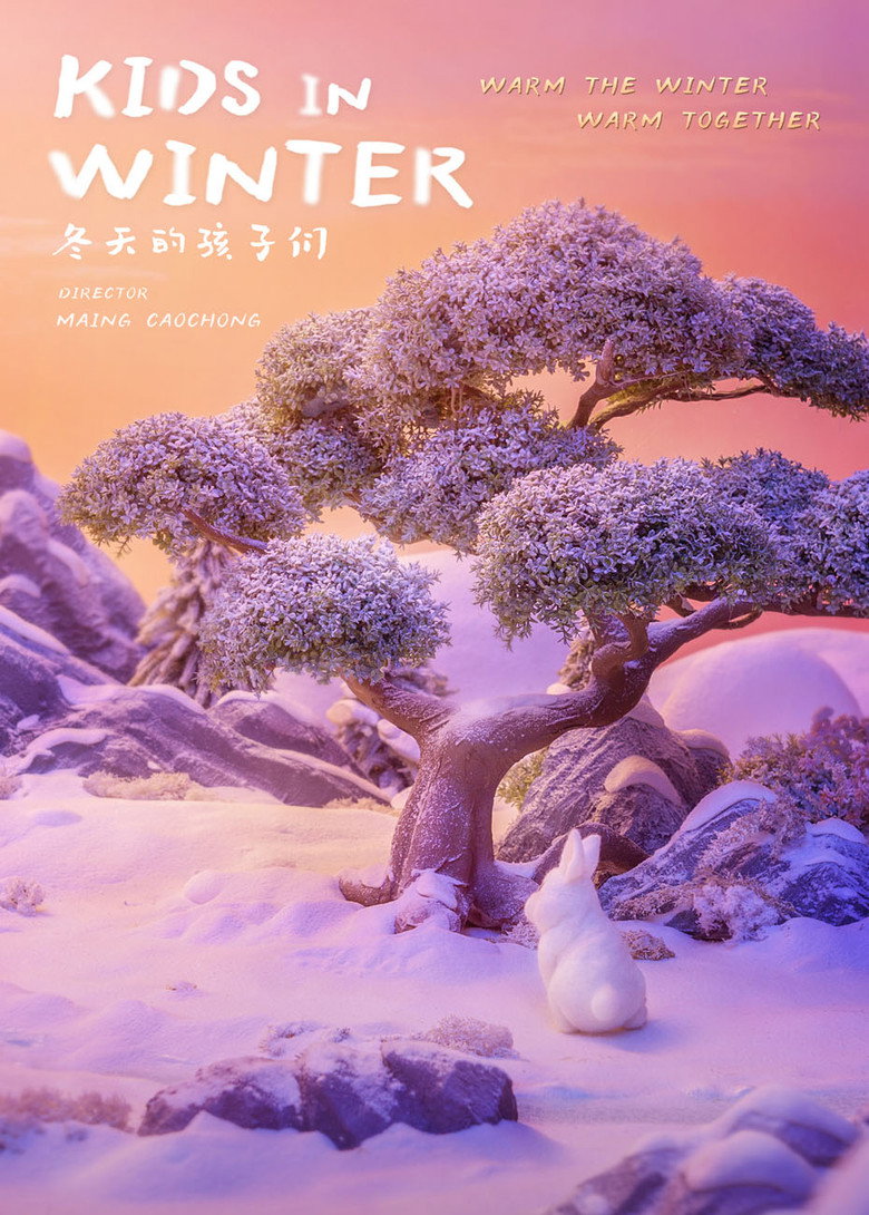 Kids in Winter background