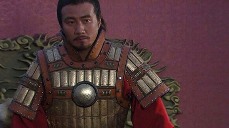 Still image for Founding Emperor of Ming Dynasty season 1 episode 17: Episode 17