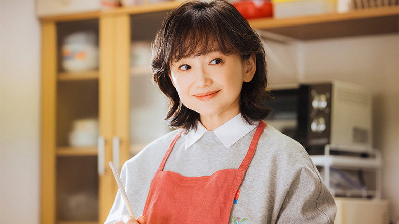 Toki Sudeni Osushi!?: 1×1