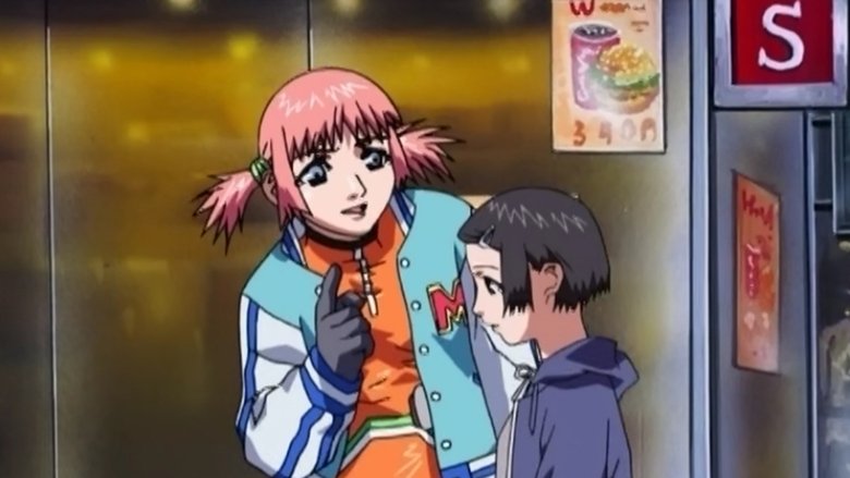 Still image for Mezzo DSA season 1 episode 10: Shell of Curses Still image for Mezzo DSA season 1 episode 10: Shell of Curses