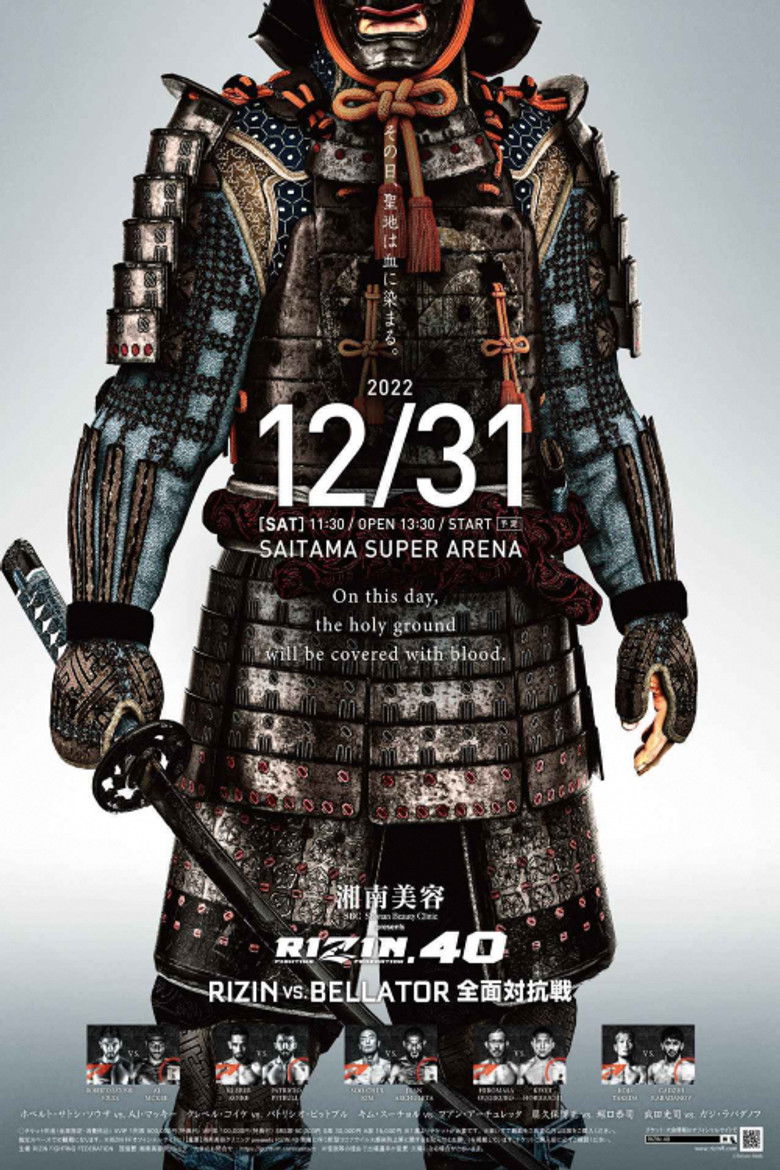 Imatge de Bellator MMA vs. RIZIN