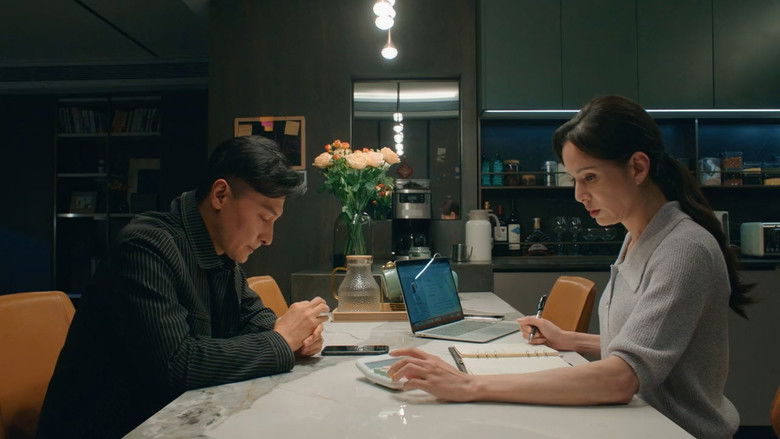 Still image for 午后玫瑰 season 1 episode 2: Episode 2