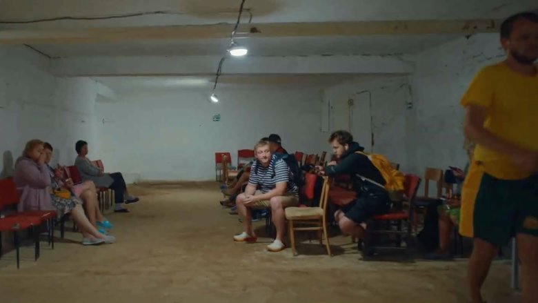 Sanatorium (2025)