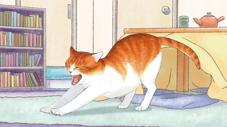 Still image for I, Tsushima season 1 episode 10: Episode 10