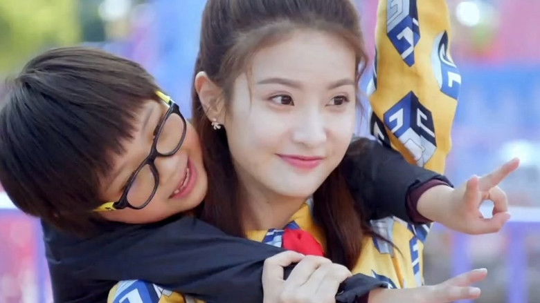 Still image for As Long as You Love Me season 1 episode 33: Episode 33