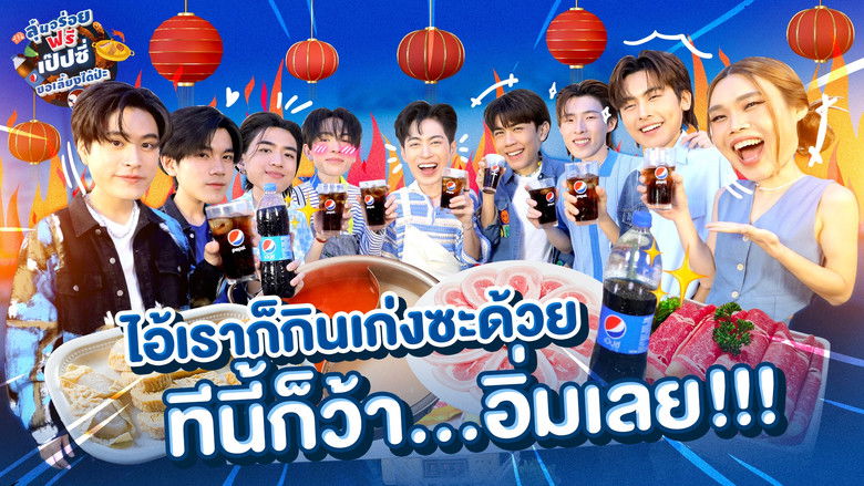 Still image for A Free Meal Chance. May Pepsi Treat You? season 1 episode 5: Episode 5