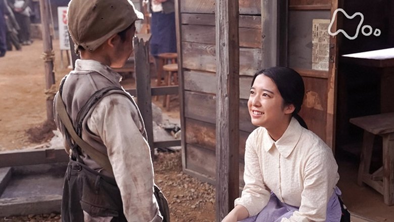 Still image for Come Come Everybody season 1 episode 20: Episode 20