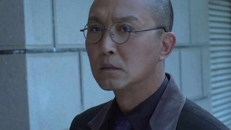 Still image for My Undercover Career season 1 episode 37: Episode 37 Still image for My Undercover Career season 1 episode 37: Episode 37