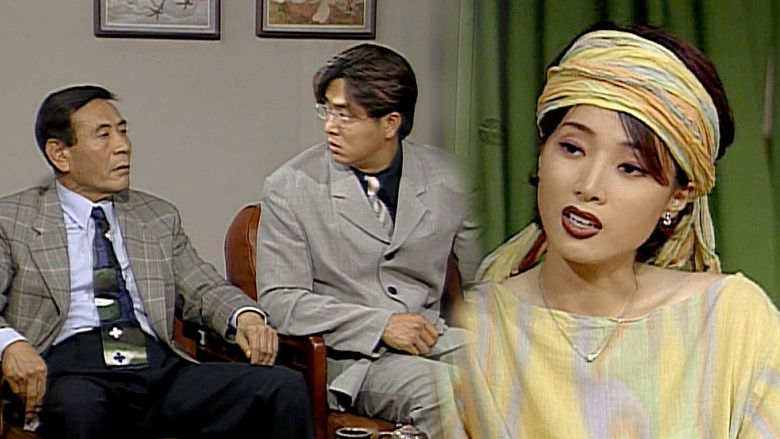 Still image for Soonpoong Clinic season 1 episode 97: Episode 97 Still image for Soonpoong Clinic season 1 episode 97: Episode 97