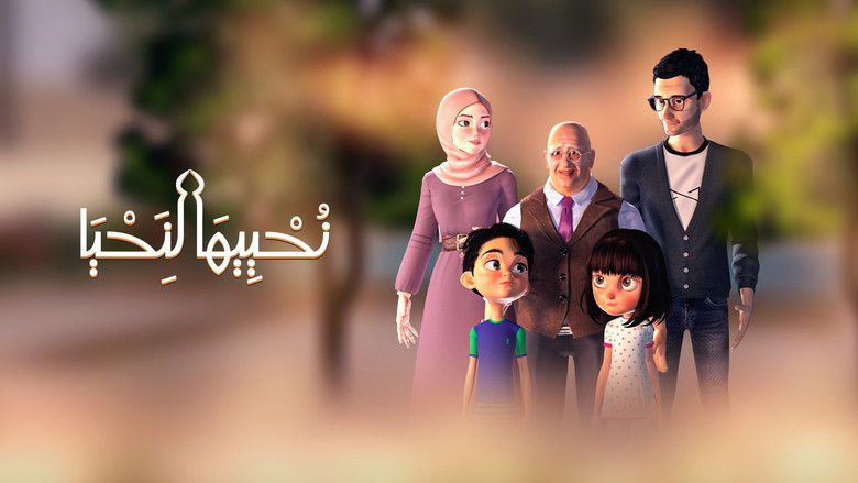 Revive Your Heart 2026