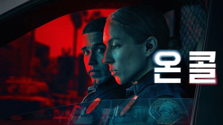 Gallery image from hy4mNiZNHOqCiPkoHJRcCQTQtJc.jpg