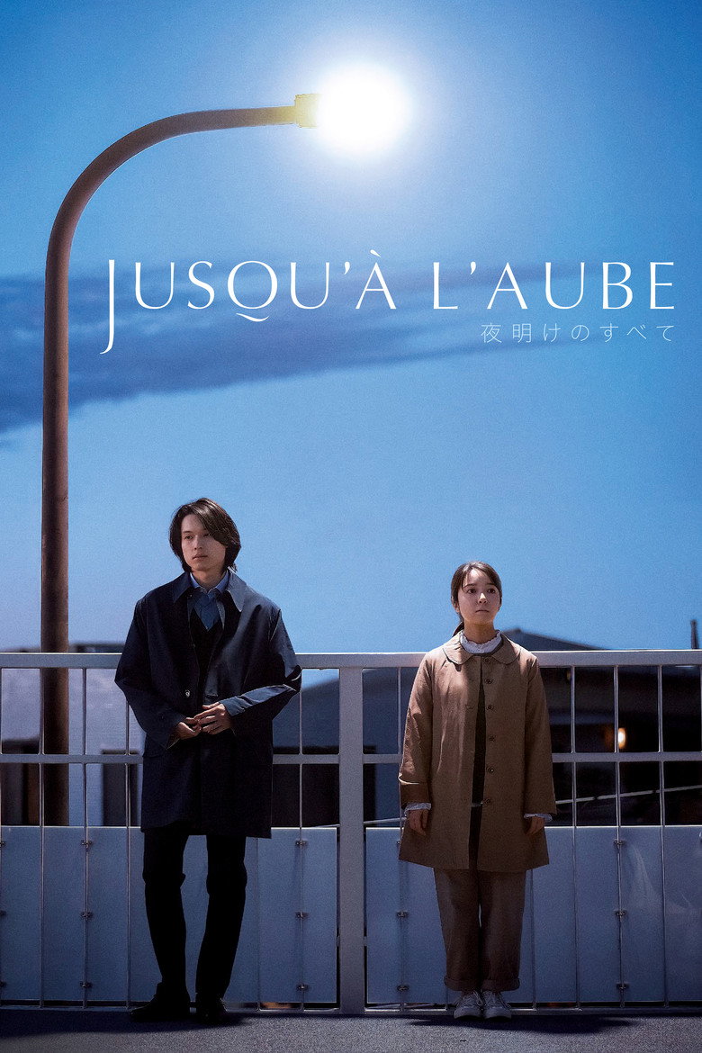 Affiche de JUSQU’À L’AUBE
