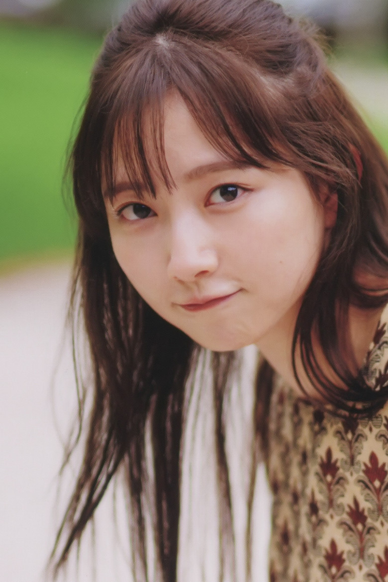 Nagisa Aoyama photo