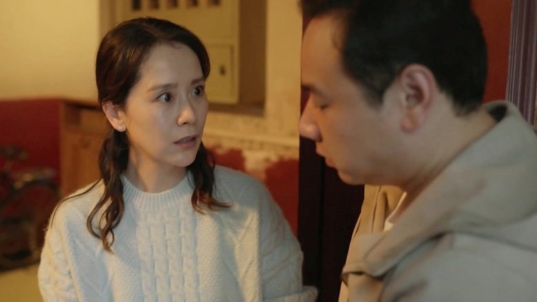 Still image for Life is a Long Quiet River season 1 episode 5: Episode 5 Still image for Life is a Long Quiet River season 1 episode 5: Episode 5