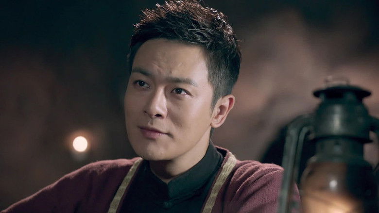 Still image for 再造之恩 season 1 episode 10: Episode 10