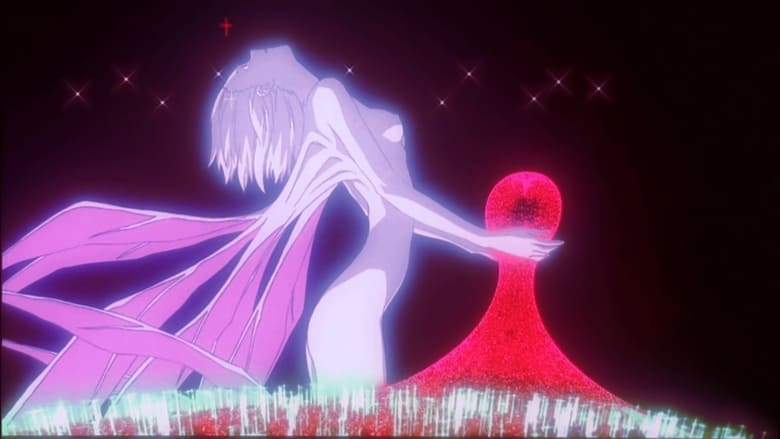 Neon Genesis Evangelion: El Fin de Evangelion (The End of Evangelion)