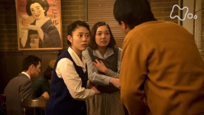 Still image for Toto Nee-chan season 1 episode 61: Episode 61 Still image for Toto Nee-chan season 1 episode 61: Episode 61