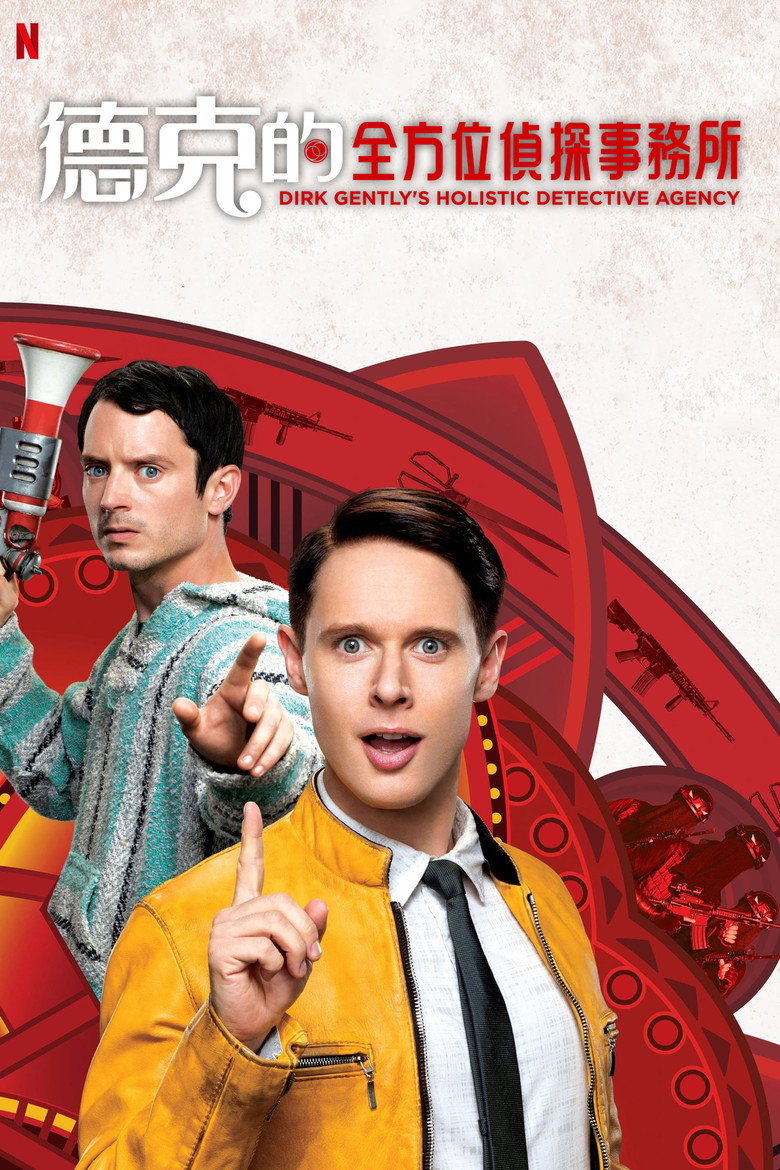 Dirk Gentlys Holistic Detective Agency 第一季 () [rartv]-光鸭·臻影社