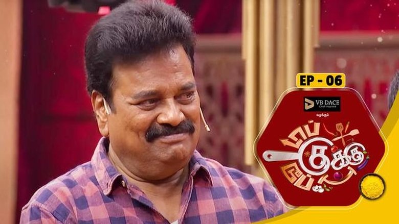 Still image for Top Cooku Dupe Cooku season 1 episode 6: Episode 6 Still image for Top Cooku Dupe Cooku season 1 episode 6: Episode 6