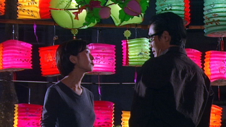 Still image for Secret of the Heart season 1 episode 62: Episode 62 Still image for Secret of the Heart season 1 episode 62: Episode 62