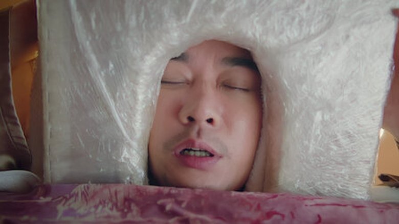 Still image for Find Yourself season 1 episode 16: Episode 16 Still image for Find Yourself season 1 episode 16: Episode 16