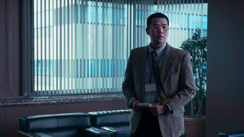 Still from Tokyo Vice - Season 2 Episode 5