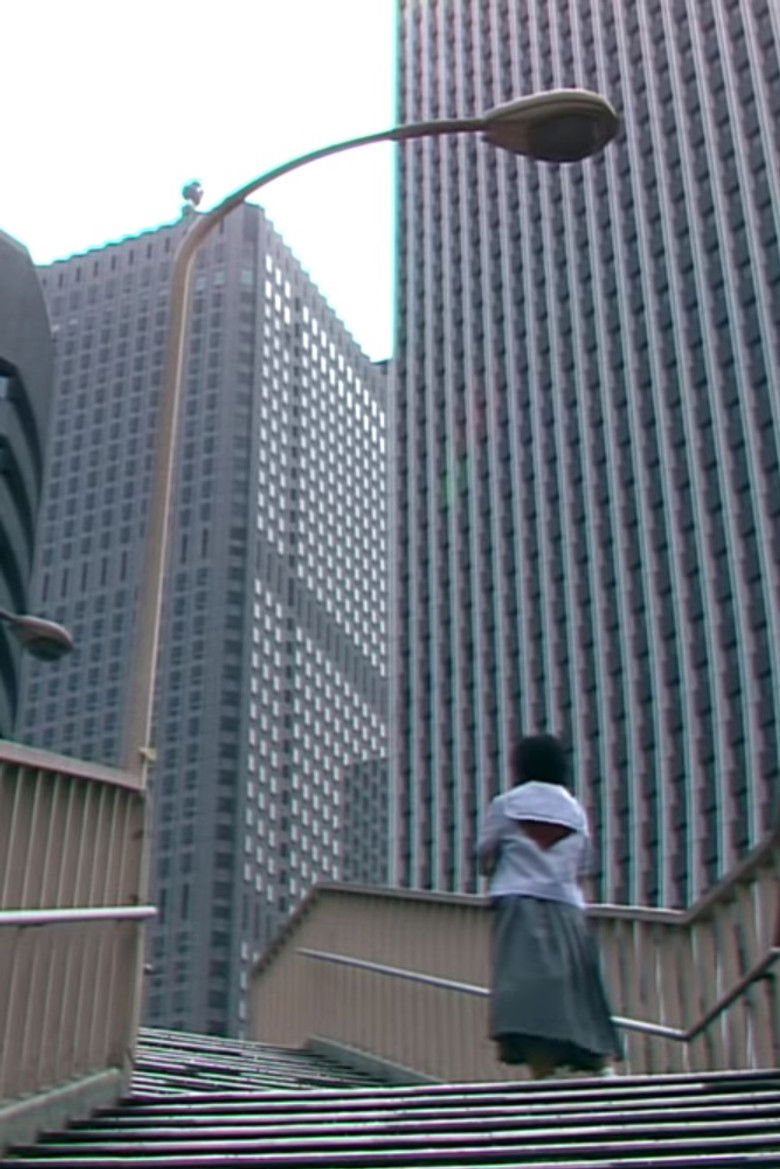 Imatge de 東京交差点