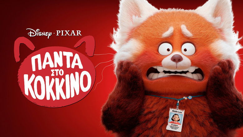 Movie backdrop thumb