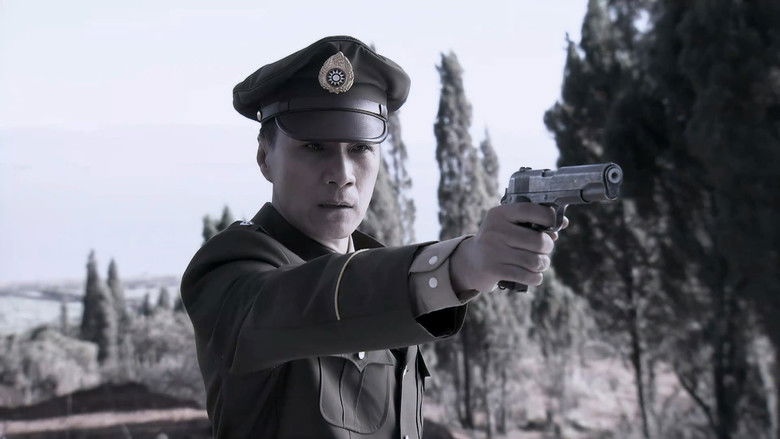 Still image for 盾神 season 1 episode 1: Episode 1