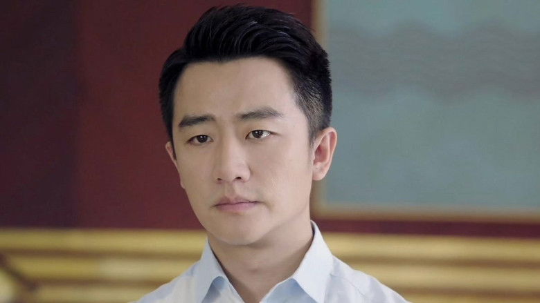 Still image for Perfect Partner season 1 episode 14: Episode 14 Still image for Perfect Partner season 1 episode 14: Episode 14