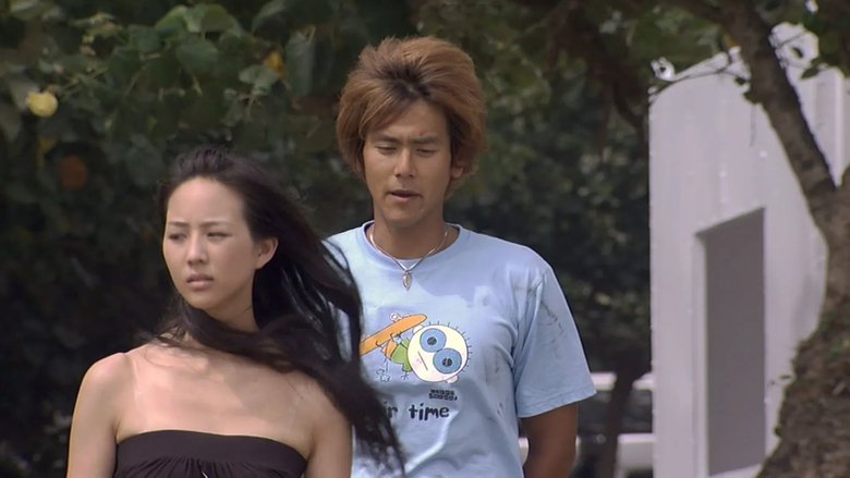 Still image for Wayward Kenting season 1 episode 8: Episode 8 Still image for Wayward Kenting season 1 episode 8: Episode 8