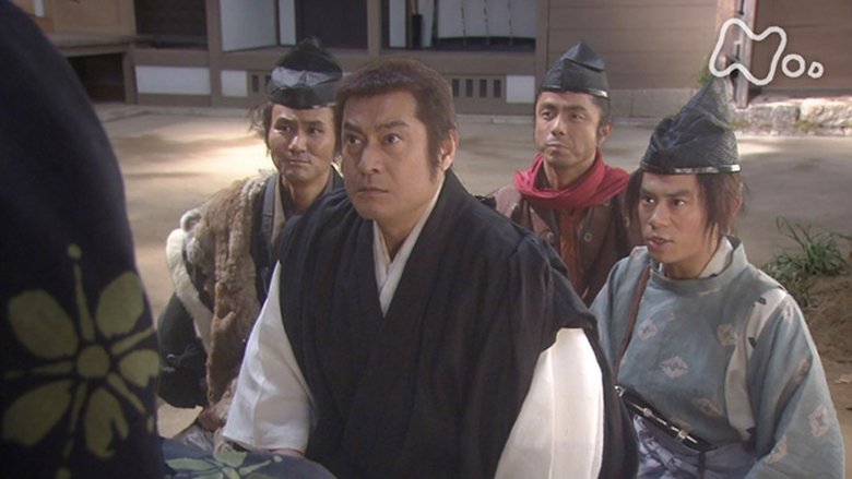 Still image for Yoshitsune season 1 episode 20: Yorimoto's Hostage Still image for Yoshitsune season 1 episode 20: Yorimoto's Hostage