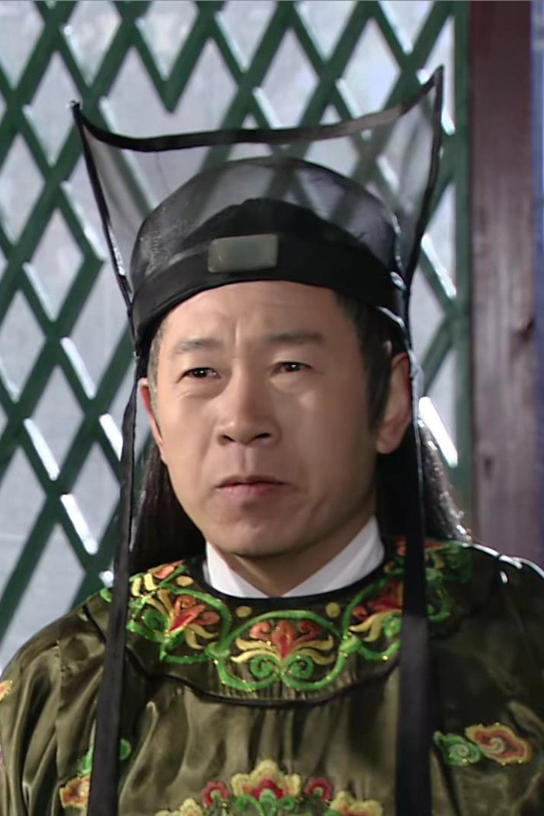 Tang Qirong photo