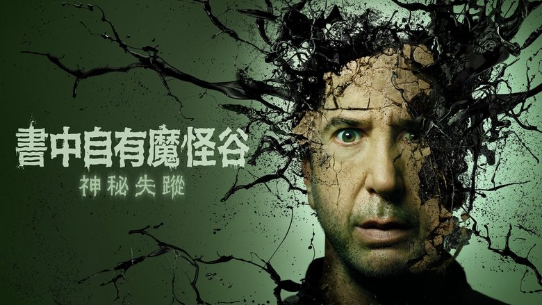 Gallery image from hzsTyFbdbis3GUkDL2KZC1yQdee.jpg