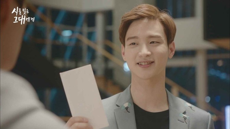 Still image for A Poem A Day season 1 episode 13: Episode 13 Still image for A Poem A Day season 1 episode 13: Episode 13