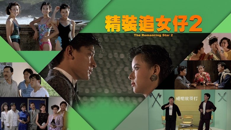 Gallery image from hzvpyhsFHr8CEOHKrkMRh5pQVFu.jpg