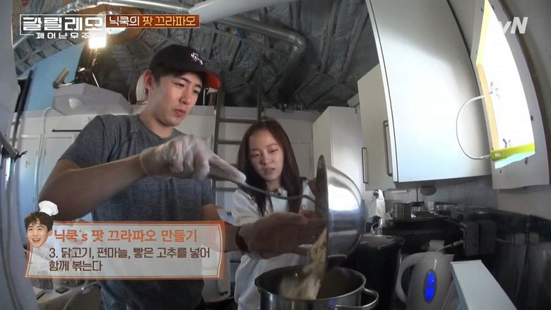 Still image for Galileo: Awakened Universe season 1 episode 5: Episode 5 Still image for Galileo: Awakened Universe season 1 episode 5: Episode 5