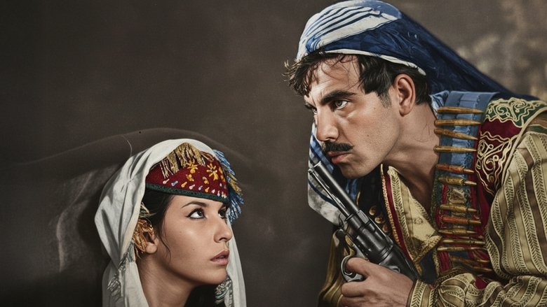 The Charming Bandit (1961)