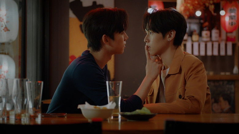 Still image for Wedding Plan season 1 episode 4: Fourth Step: Unprepared Feelings