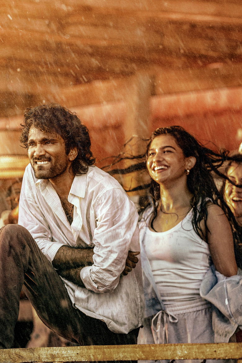 Imatge de டியூட்