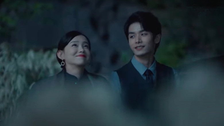 Still image for Provoke season 1 episode 17: The Green Thumb Ring Still image for Provoke season 1 episode 17: The Green Thumb Ring