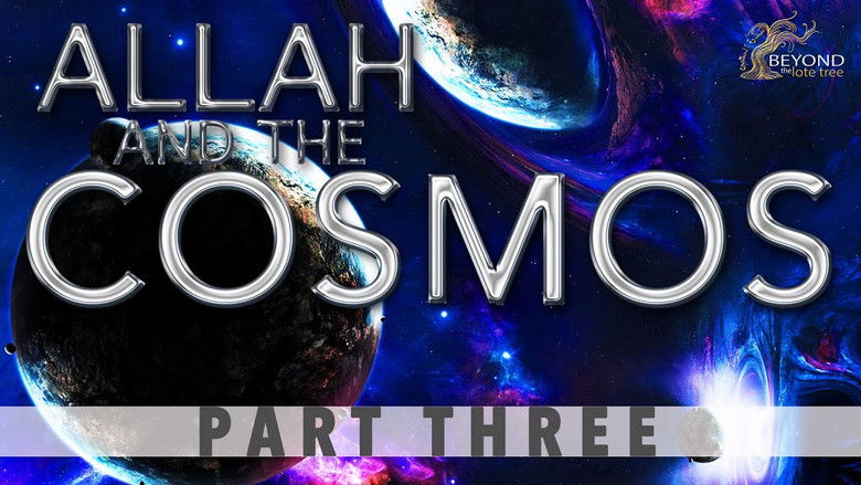 Still image for Allah and the Cosmos season 1 episode 3: PREDESTINATION