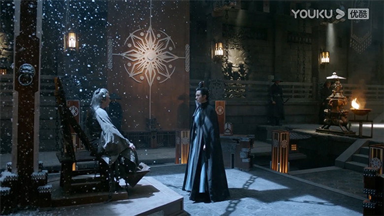 Still from Word of Honor - Season 1 Episode 1