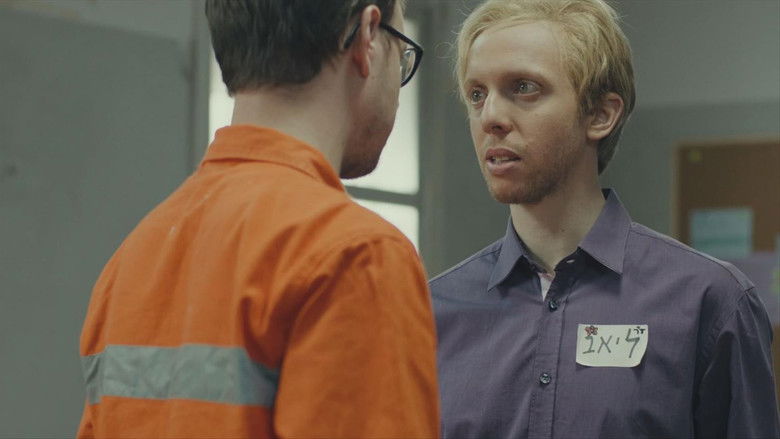 Still image for Shabas season 1 episode 3: Pitzponi & Anton