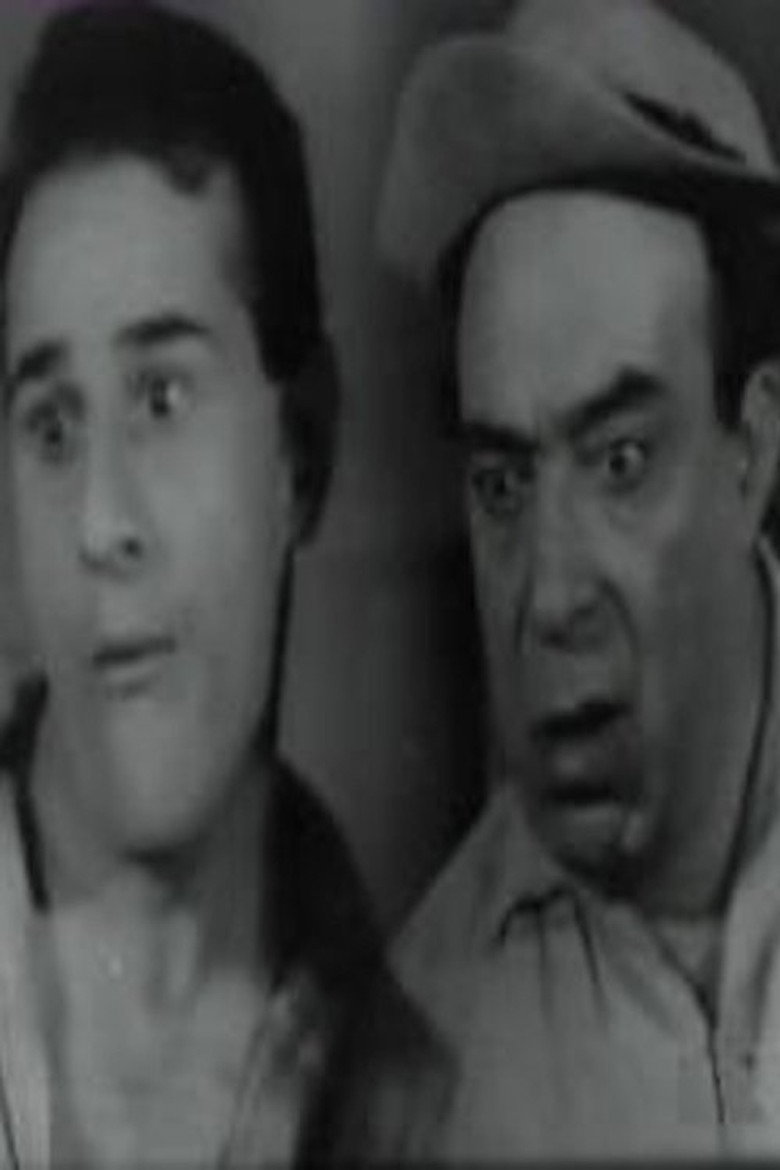 Imatge de Τα παιδιά της Μανταλένας