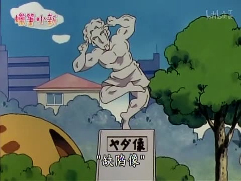 Episode 722